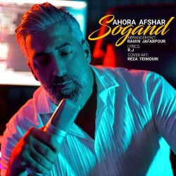 Ahoora Afshar - Sogand