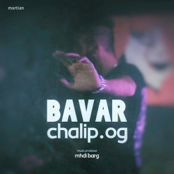 Chalipa - Bavar