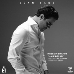Evan Band - Hale Delam