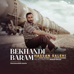 Hassan Salehi - Bekhandi Baram