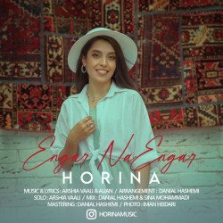 Horina - Engar Na Engar