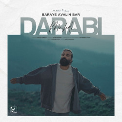 Mehdi Darabi - Baraye Avalin Bar
