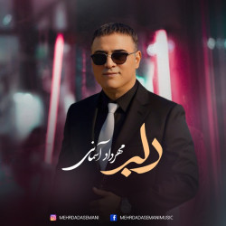 Mehrdad Asemani - Delbar