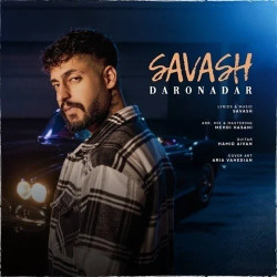 Savash - Dar O Nadar