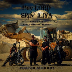 Spin Iliya - Hey Lord