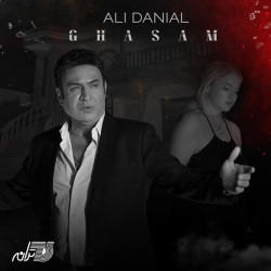 Ali Danial - Ghasam
