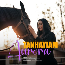Aurora - Tanhayiam