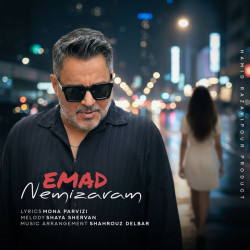 Emad - Nemizaram