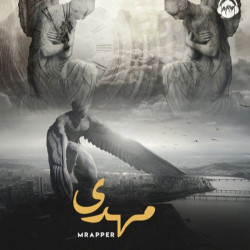 MRapper - Mahdi