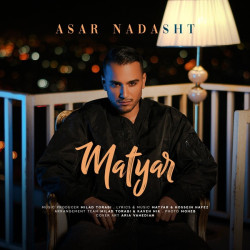 Matyar - Asar Nadasht