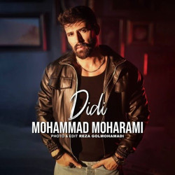 Mohammad Moharami - Didi