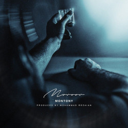 Montony - Moroor