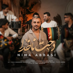 Nima Abbasi - Dokhte Nakhoda
