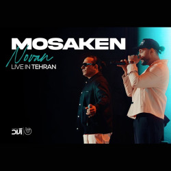 Novan - Mosaken (Concert Version)