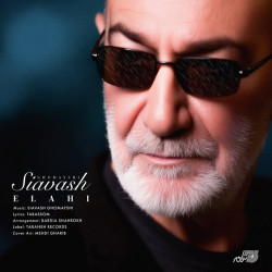 Siavash Ghomayshi - Elahi