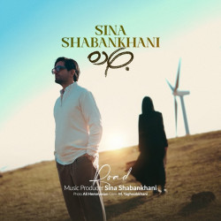 Sina Shabankhani - Jadeh