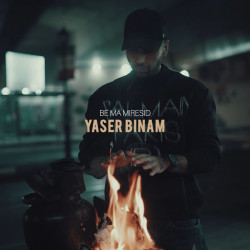 Yaser Binam - Be Ma Miresid
