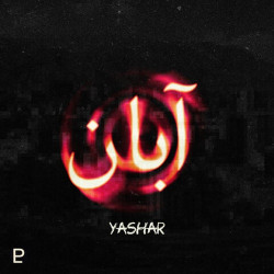 Yashar - Aban