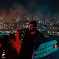 Ali Yasini - Nemikhastam