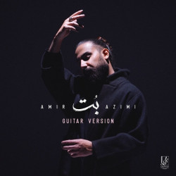 Amir Azimi - Bot (Guitar Version)