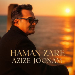 Haman Zare - Azize Joonam