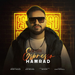 Hamrad - Espresso