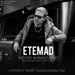 Mehdi Ahmadvand - Etemad (New Version)