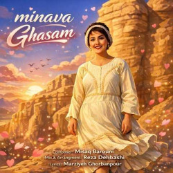 Minava - Ghasam