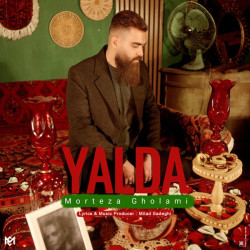 Morteza Gholami - Yalda