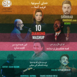 Shahrad Omidvar - Diamond Mashup 10