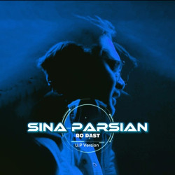 Sina Parsian - Ro Dast (Unplugged Version)