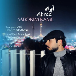 Abrad - Saborim Kame