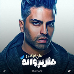 Ali Fuladi - Mesle Parvane