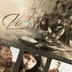 Shadmehr Aghili - Vares (New Version)