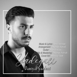 Daniyal Yazdani - Yadegari