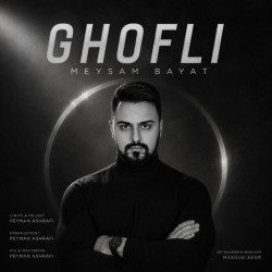 Meysam Bayat - Ghofli