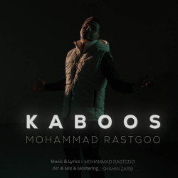 Mohammad Rastgoo - Kaboos