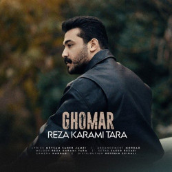 Reza Karami Tara - Ghomar