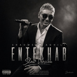 Shadmehr Aghili - Entekhab (Slow Version)