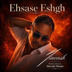 Siavash Shams - Ehsase Eshgh