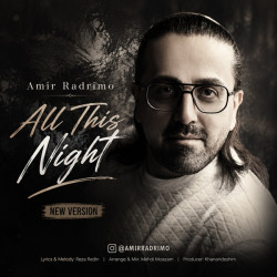 Amir Radrimo - In Hame Shab (New Version)