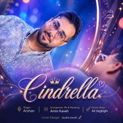 Arshan - Cinderella