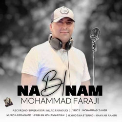 Mohammad Faraji - Nabinam