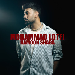 Mohammad Lotfi - Hamoon Shaba