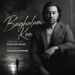 Pouyan Najaf - Baghalam Kon