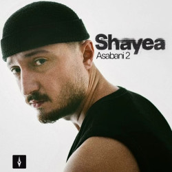 Shayea - Asabani 2