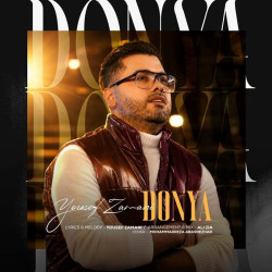 Yousef Zamani - Donya