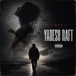 2morz - Yadesh Raft