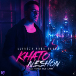 Alireza Abedzadeh - Khato Neshon