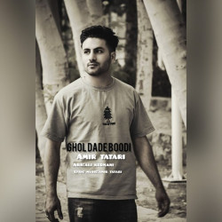 Amir Tatari - Ghol Dade Bodi